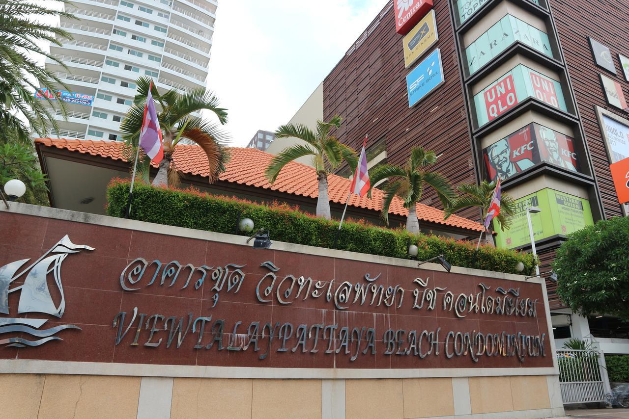 פאטאיה View Talay 6 Suite Apartments מראה חיצוני תמונה